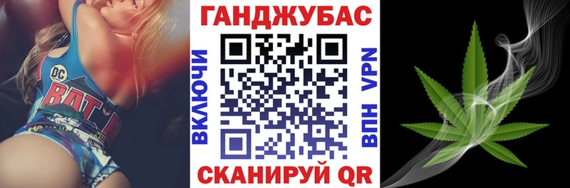 Магазин наркотиков Углегорск СОЛЬ  Канабис  Меф мяу мяу  ГАШ 
