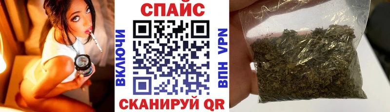MEGA как войти  Углегорск  БУТИРАТ 1.4BDO  купить наркотики цена 