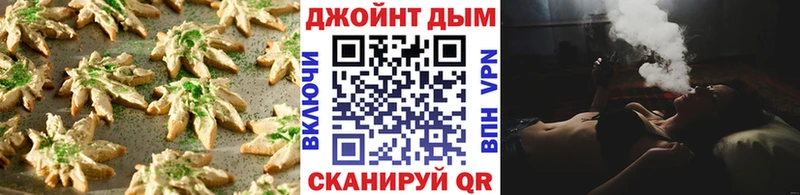 mega ТОР  Углегорск  Еда ТГК марихуана 