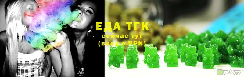 kraken tor  Углегорск  Canna-Cookies марихуана  что такое  