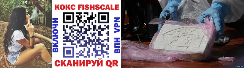 Кокаин 98%  Углегорск 