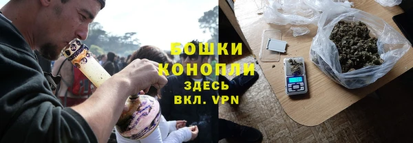 первитин Покров