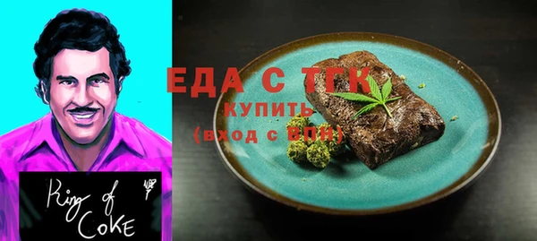 твердый Снежинск