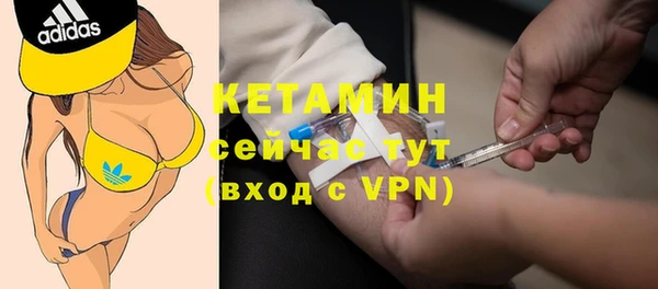 герыч Покачи