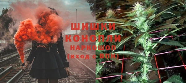 первитин Покров