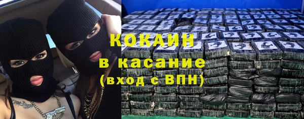 меф Покровск