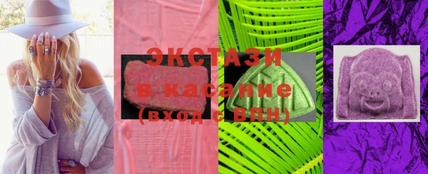 герыч Покачи