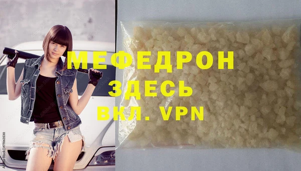шишки Куйбышев