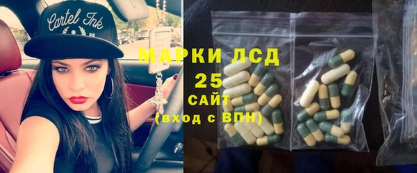 герыч Покачи