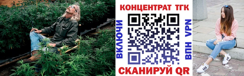 Дистиллят ТГК Wax  Углегорск 