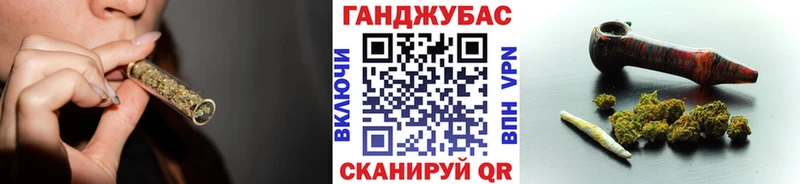 купить наркоту  Углегорск  Канабис ГИДРОПОН 